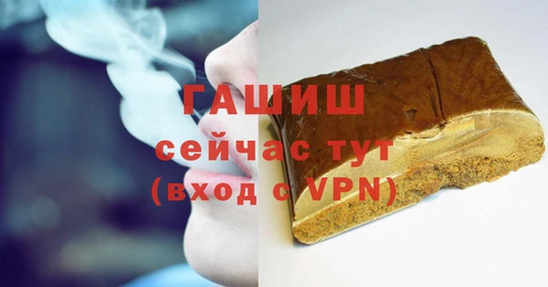 PSILOCYBIN Верхний Тагил